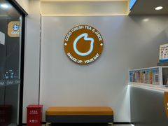 -CoCo都可(蓝村店)