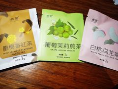 -煮叶(悠唐广场店)