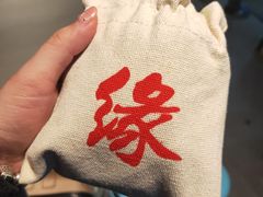 -马路边边火锅串串(观前街店)