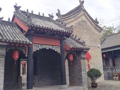 -康百万庄园