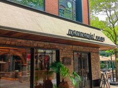 -Mammamia意大利餐厅(阳春巷店)