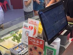 -椒锅锅·麻辣香锅(宝地广场城市集市店)