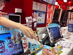 -DQ·蛋糕·冰淇淋(阜盛道店)