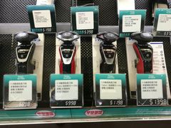 -百老汇(上水广场店)