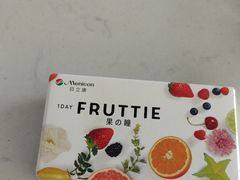 -英伦眼镜蔡司依视路折扣店(通州万达店)