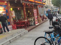 -金杨拉面王小吃面馆·牛三宝面·红烧牛肉粉