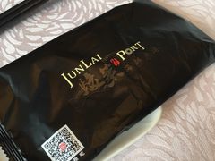 -骏莱海鲜鱼港(五角场店)