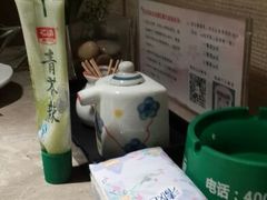 android_upload_pic-贵木日本料理·铁板烧(新地假日广场店)