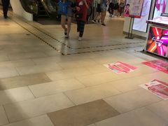 -江燕路万科里