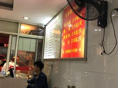 -七宝老街水磨汤圆(瞿溪路店)