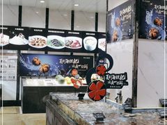 大堂-徐记海鲜(开福寺|伍家岭店)