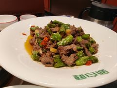 -新白鹿餐厅(百联中环店)