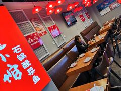 -周鱼小馆石锅酸菜鱼(活力汇店)