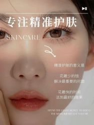 -克丽缇娜