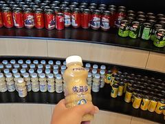 -涨巢·潮玩水疗局