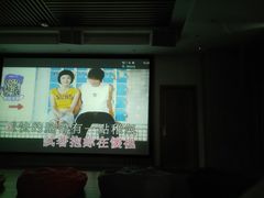 -大自然会所(泉秀店)