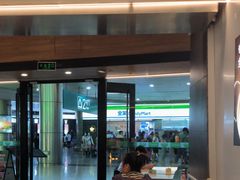 -蒙自源米线大王(东站店)