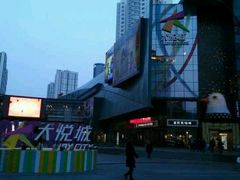 android_upload_pic-大悦城(沈阳中街店)
