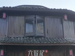 -运河游船(武林门码头)