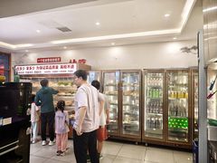 -来涮蜀鲜货火锅串串香(菜市口店)