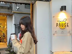 -PAUSE CAFE(南秀村店)