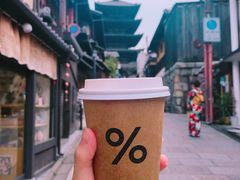 -% Arabica(京都东山店)