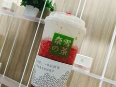 -奈雪的茶(市百一店)