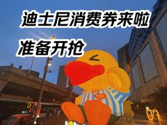 -比斯特上海购物村精品奥特莱斯