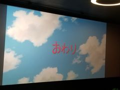 -中影星美国际影城(万家丽店)