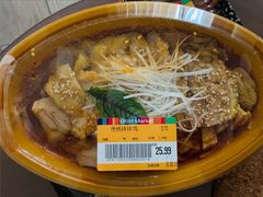 -果蔬好生活超市(东湖店)