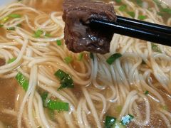 -苏氏牛肉面(机场店)