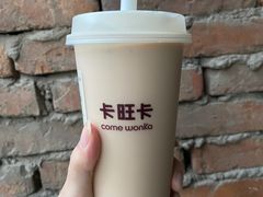 -卡旺卡(马鞍山金鹰店)