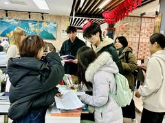 -帝京日语(春熙路旗舰校区)