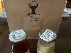 椰子冷萃-粉锤咖啡FENCHUI