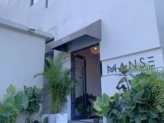-漫笙舍Manse·咖啡·民宿