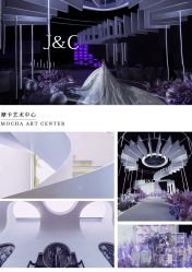 点击看大图 -ITB摩卡艺术中心·宝宝宴·活动