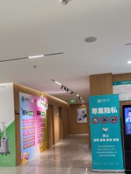 -顾泽医疗美容