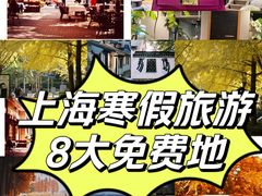 -如果·追梦手工皮具DIY教学店(田子坊店)