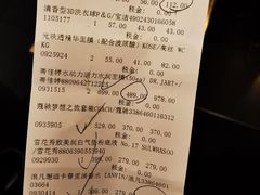 -国药中服免税(北京坊店)