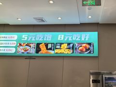 -紫光园·烤鸭·北京菜(团结湖店)