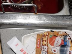 -海底捞火锅(龙岗星河COCO Park店)
