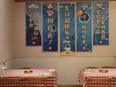 -西贝(金桥店)