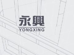 -瑞幸咖啡(深圳创新广场店)