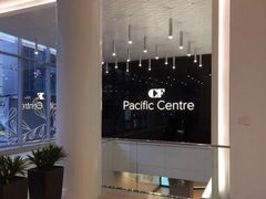 -太平洋中心(CF Pacific Centre)