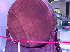 -证大喜玛拉雅中心