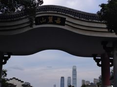 -岳麓山风景名胜区