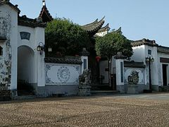 -清漾毛氏文化村