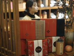 -觉藏茶社(博地影秀城店)