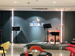 -嘉亿台球俱乐部(观前店)