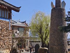 -玉湖村